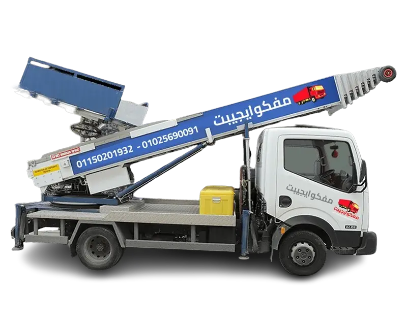 نقل الأثاث في العاصمة الإدارية الجديدة
